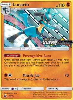 Lucario, Promo SM SM95