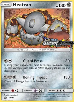 Heatran, Promo SM SM96