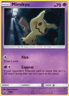 Mimiqui, Promo SM SM99