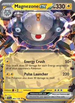 Magnezone ex, Scarlet & Violet 065