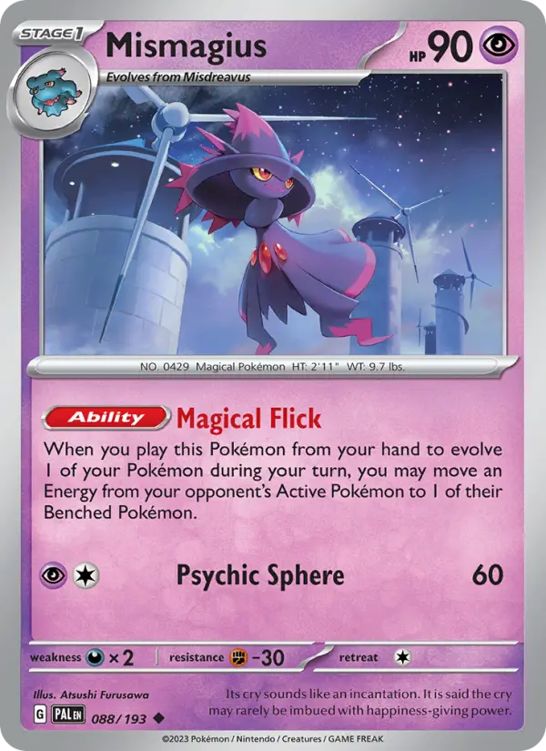 Mismagius, Paldea Evolved 088