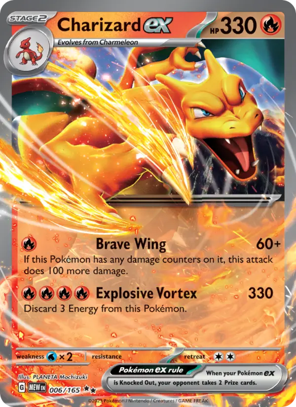Charizard ex, 151 006
