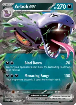 Arbok ex, 151 024