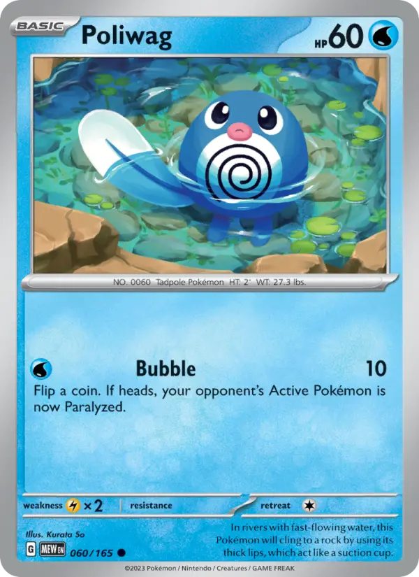 Poliwag, 151 060