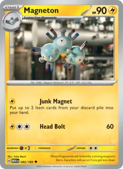 Magneton, 151 082