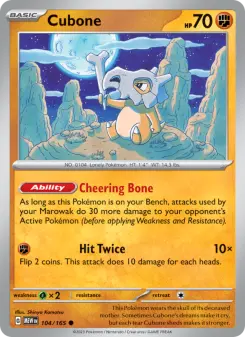 Cubone, 151 104