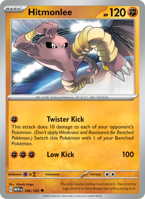 Hitmonlee, 151 106