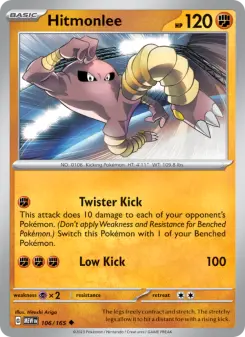 Hitmonlee, 151 106