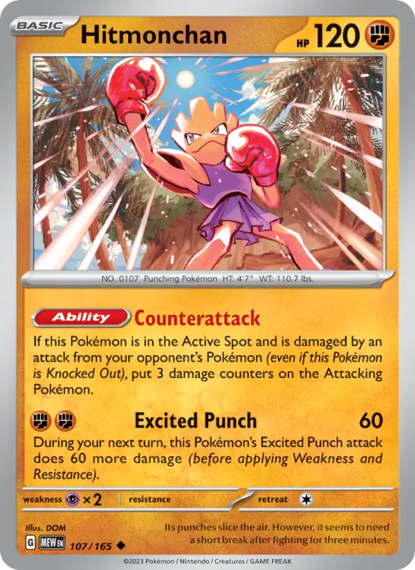 Hitmonchan, 151 107