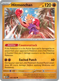 Hitmonchan, 151 107