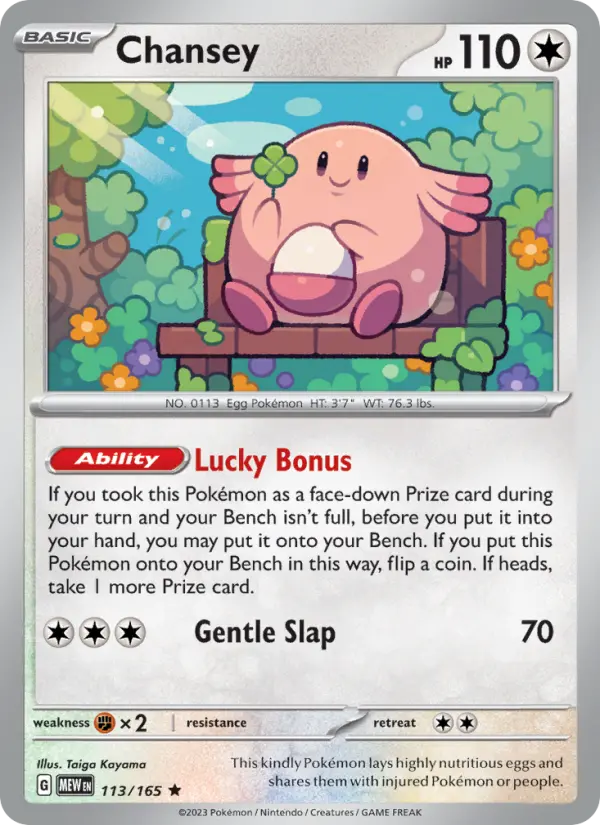 Chansey, 151 113
