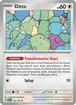 Ditto, 151 132