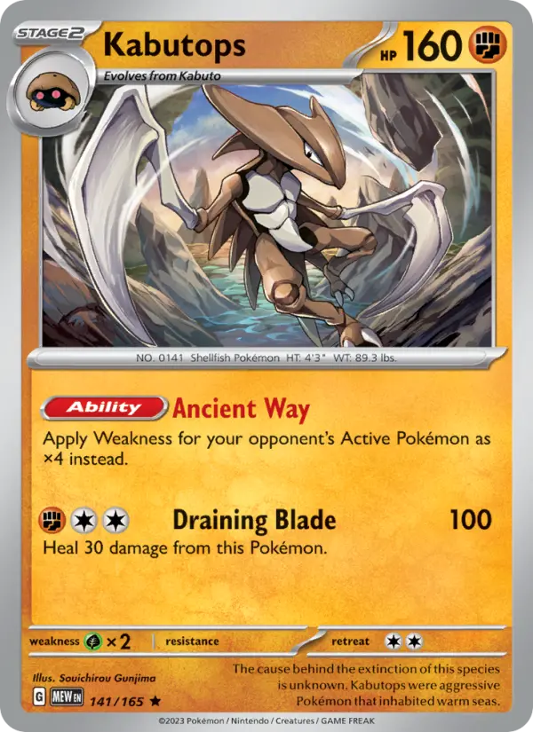 Kabutops, 151 141