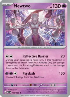 Mewtwo, 151 150