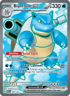 Blastoise ex, 151 184