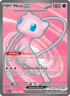 Mew ex, 151 193