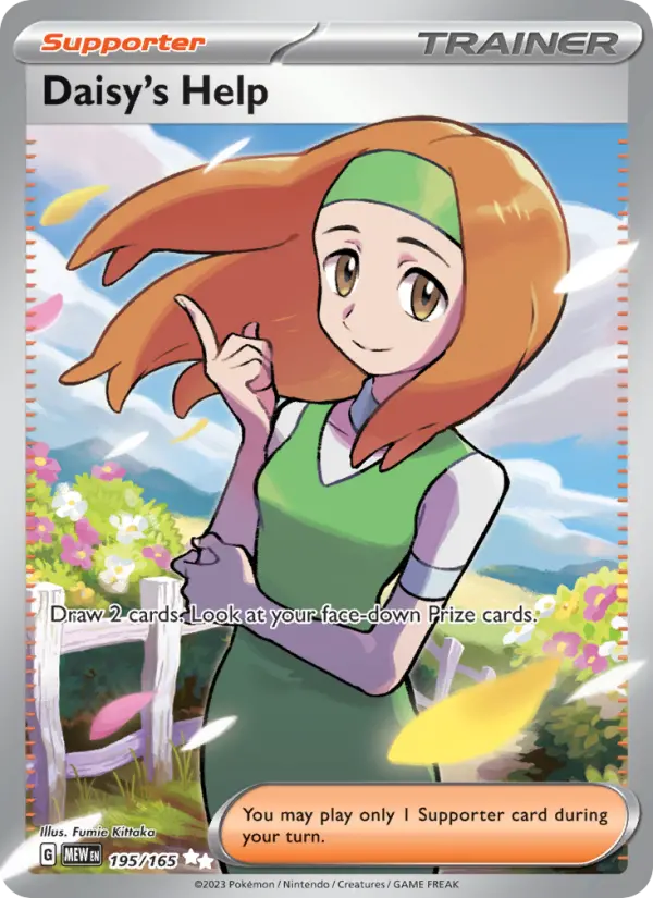 Daisy's Help, 151 195