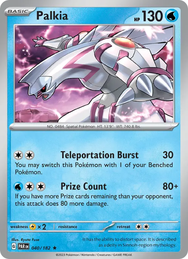 Palkia, Paradox Rift 040