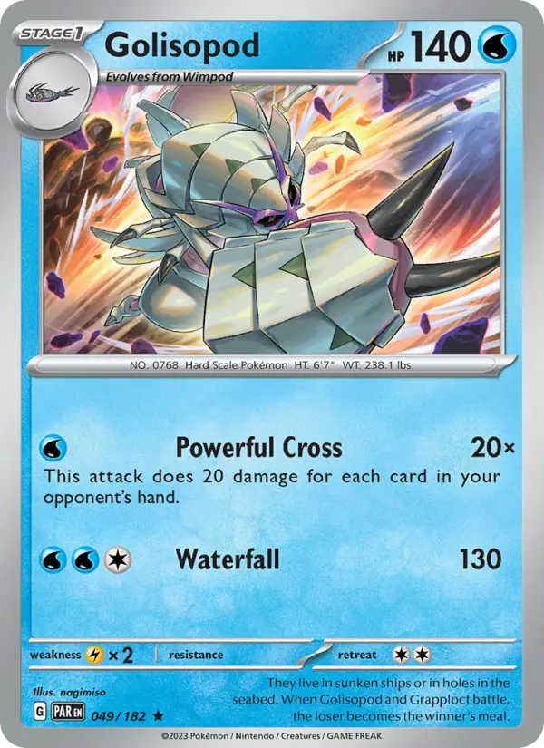 Golisopod, Paradox Rift 049