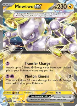 Mewtwo ex, Paradox Rift 058