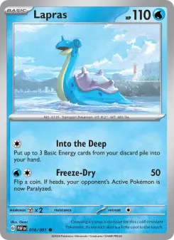 Lapras, Paldean Fates 016