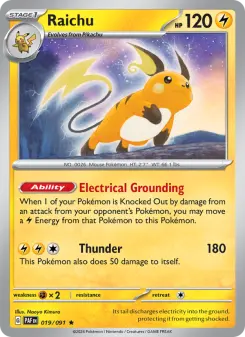 Raichu, Paldean Fates 019