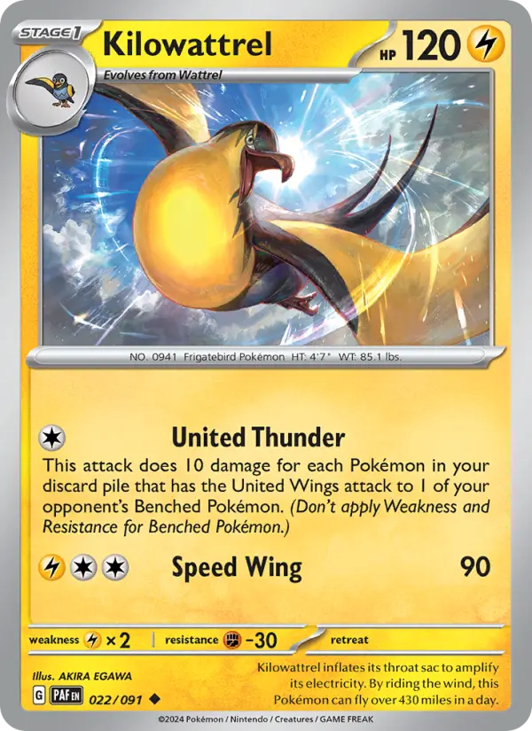 Kilowattrel, Paldean Fates 022