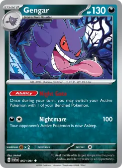 Gengar, Paldean Fates 057