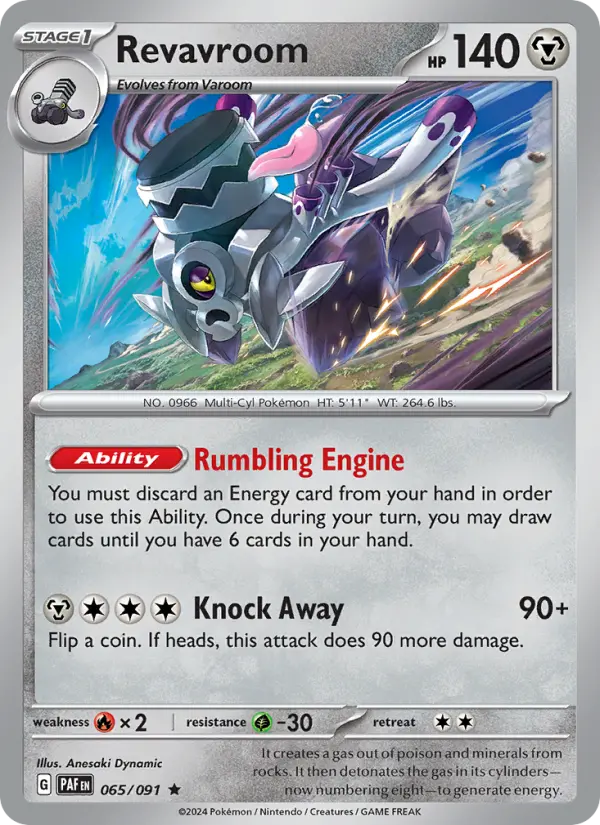 Revavroom, Paldean Fates 065
