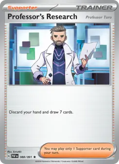 Professor's Research, Paldean Fates 088