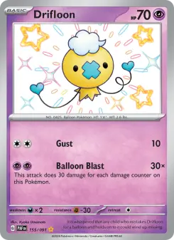 Drifloon, Paldean Fates 155