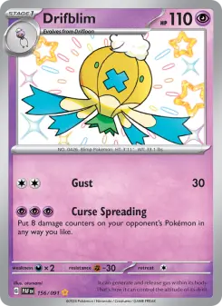 Drifblim, Paldean Fates 156