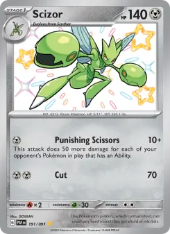 Scizor, Paldean Fates 191