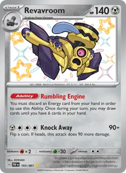 Revavroom, Paldean Fates 193