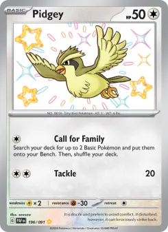 Pidgey, Paldean Fates 196