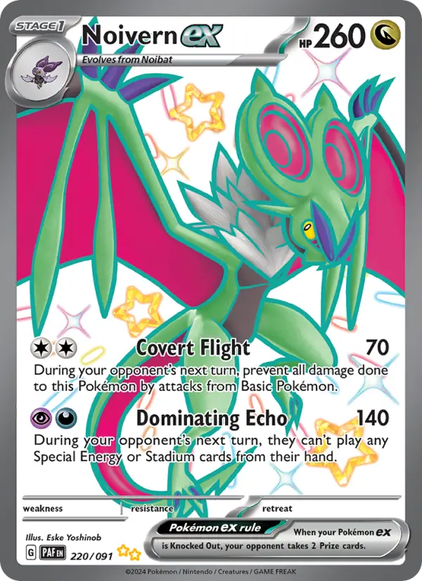 Noivern ex, Paldean Fates 220