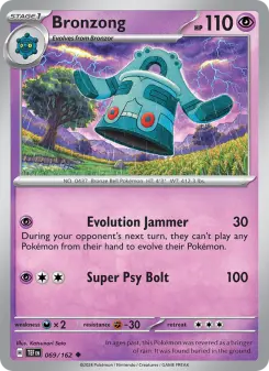 Bronzong, Temporal Forces 069