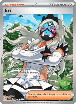 Eri, Temporal Forces 199