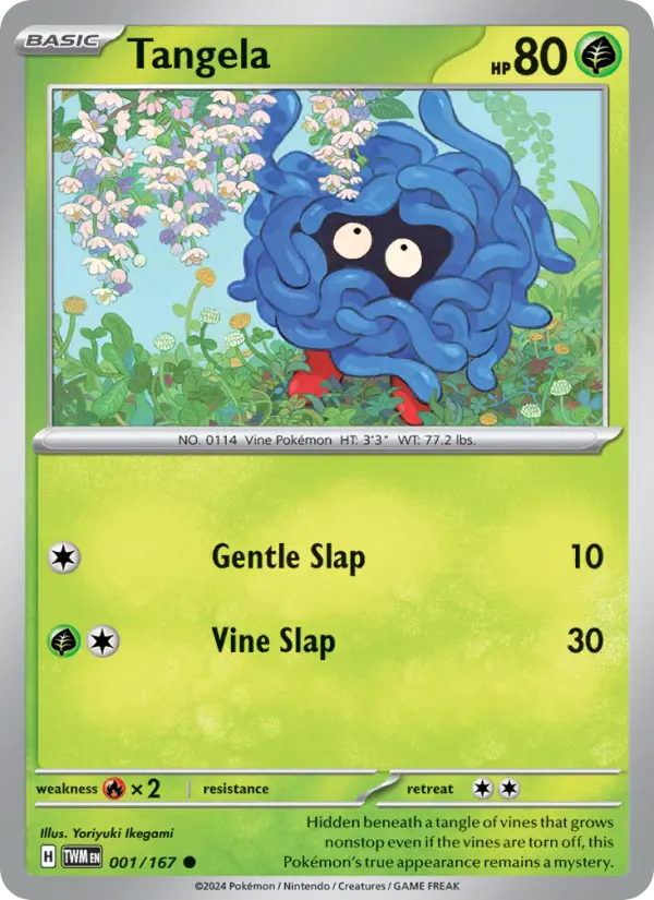 Tangela, Twilight Masquerade 001