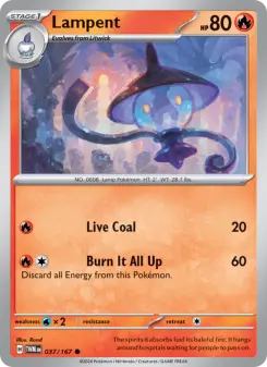 Lampent, Twilight Masquerade 037