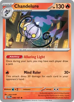 Chandelure, Twilight Masquerade 038