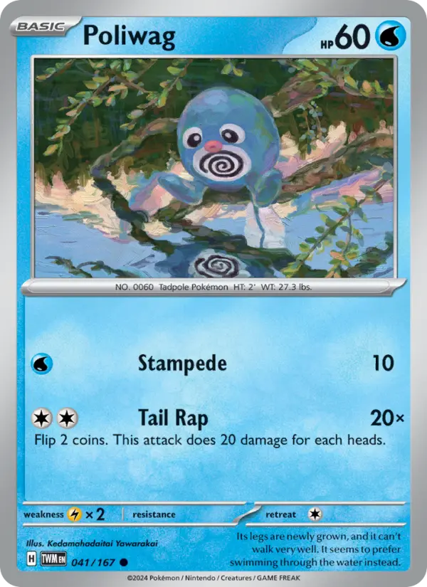 Poliwag, Twilight Masquerade 041
