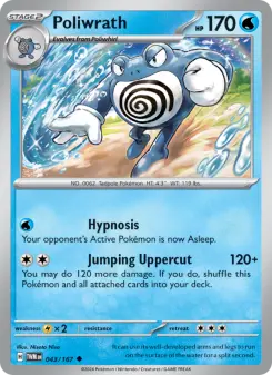 Poliwrath, Twilight Masquerade 043