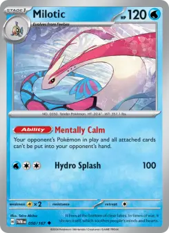 Milotic, Twilight Masquerade 050