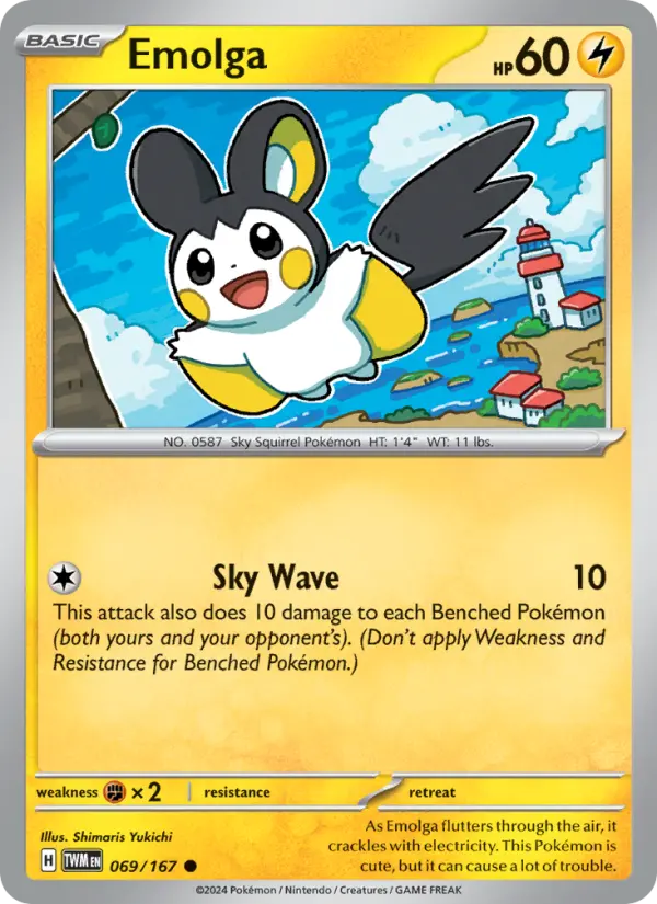 Emolga, Twilight Masquerade 069
