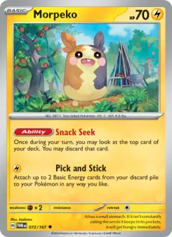 Morpeko, Twilight Masquerade 072