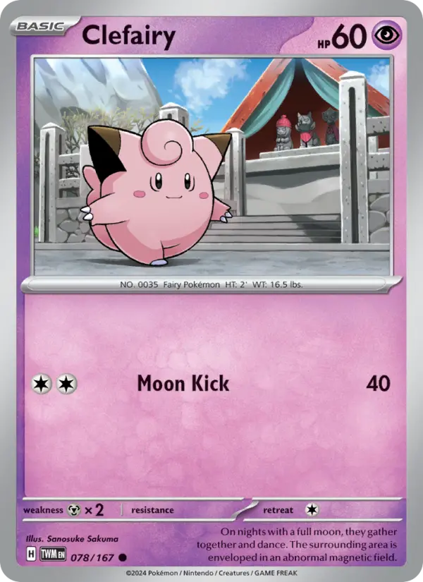 Clefairy, Twilight Masquerade 078