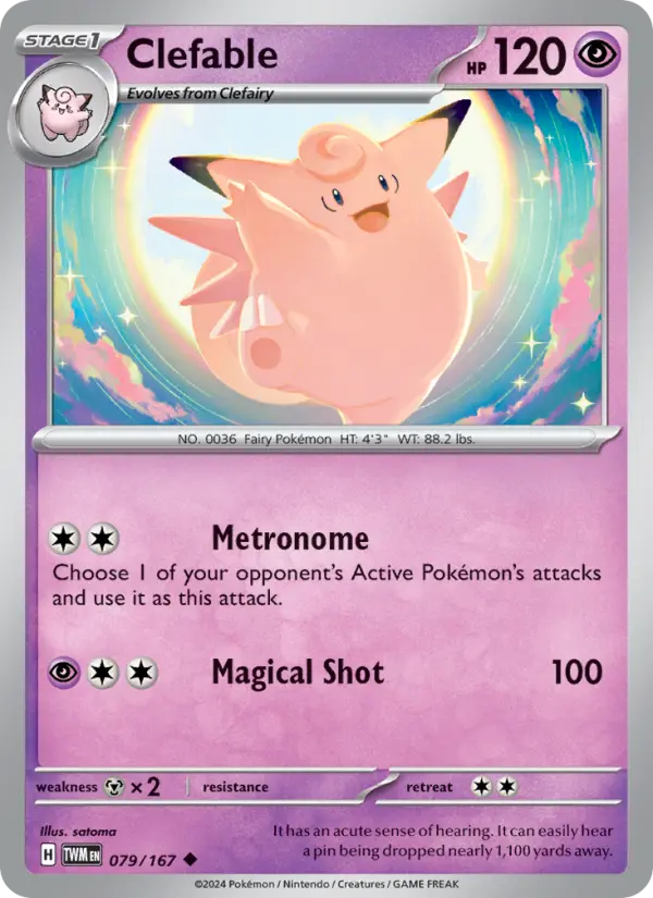 Clefable, Twilight Masquerade 079