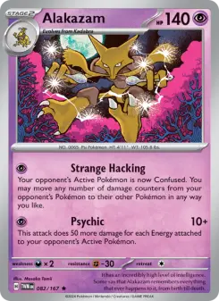 Alakazam, Twilight Masquerade 082