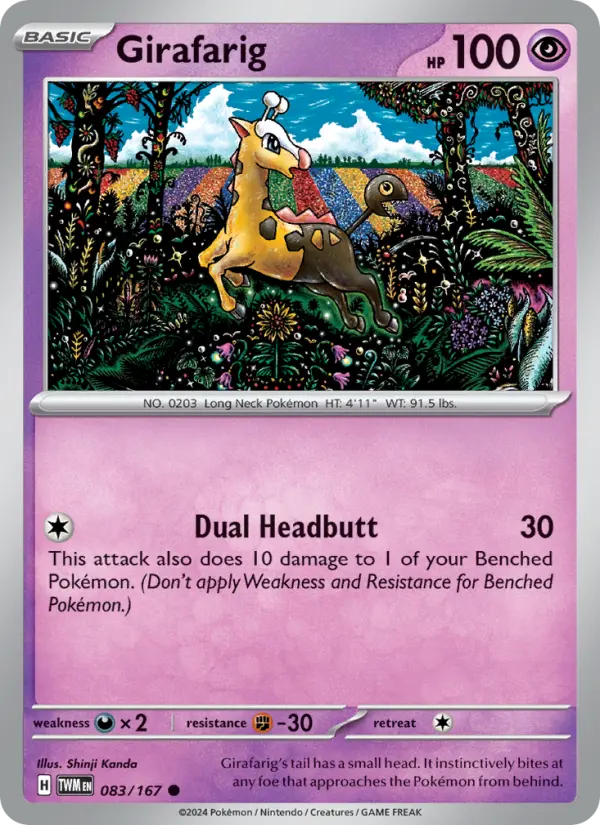 Girafarig, Twilight Masquerade 083